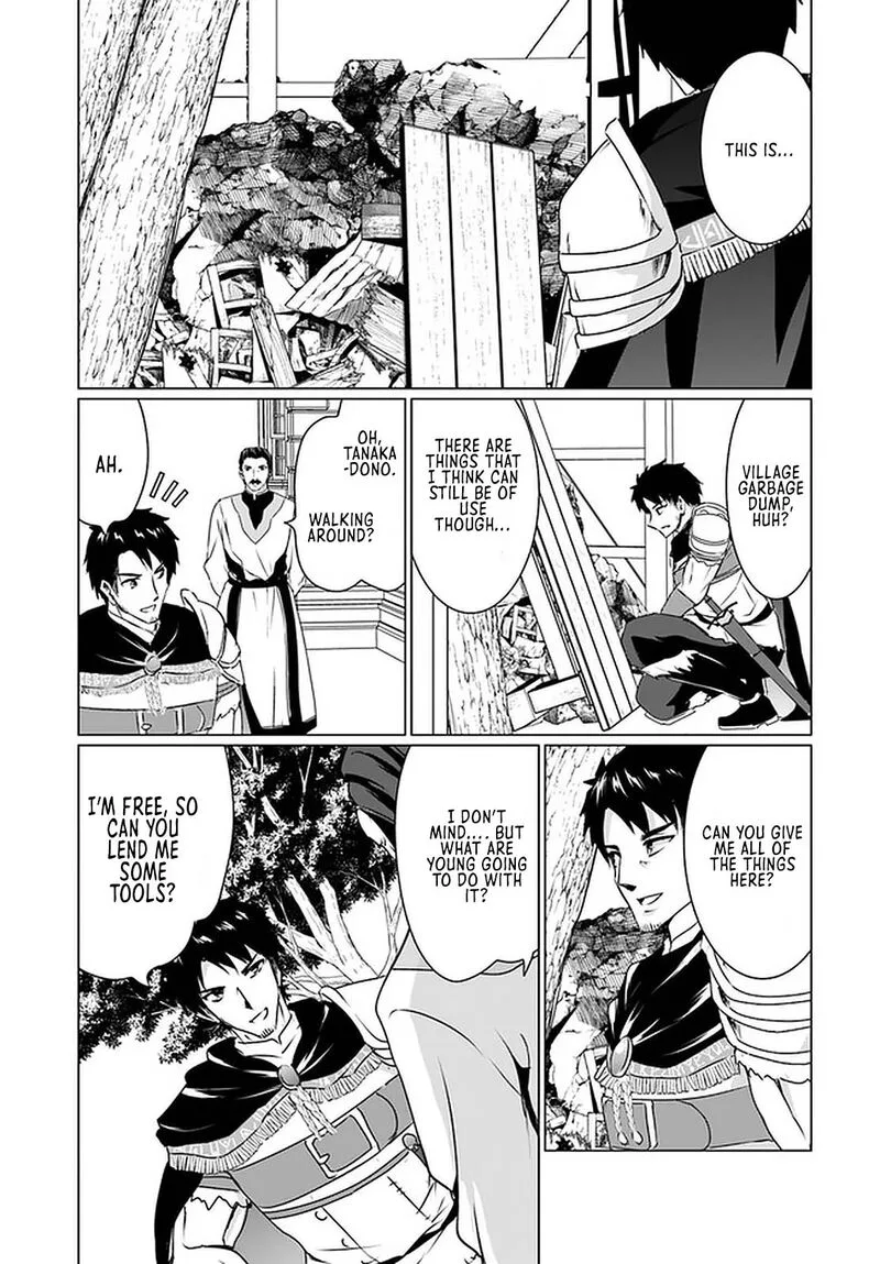 Homeless Tensei: Isekai de Jiyuu Sugiru Majutsu Jisoku Seikatsu Chapter 18.2 page 2