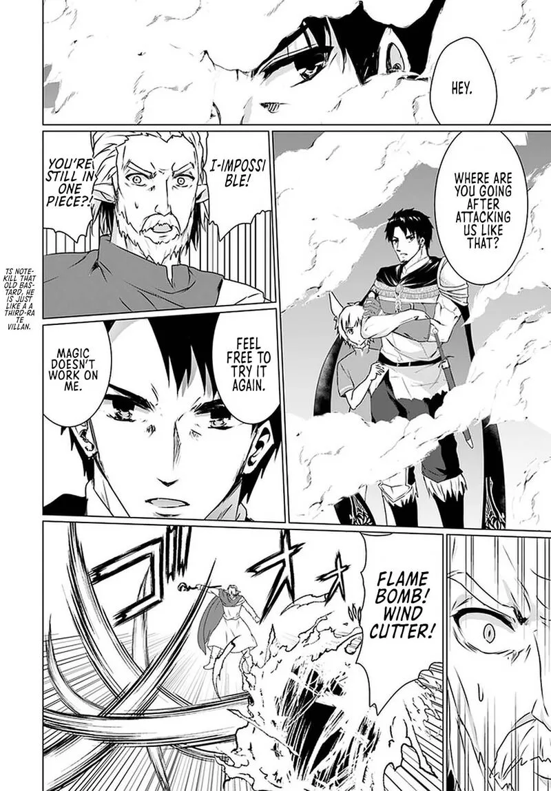Homeless Tensei: Isekai de Jiyuu Sugiru Majutsu Jisoku Seikatsu Chapter 18.2 page 9