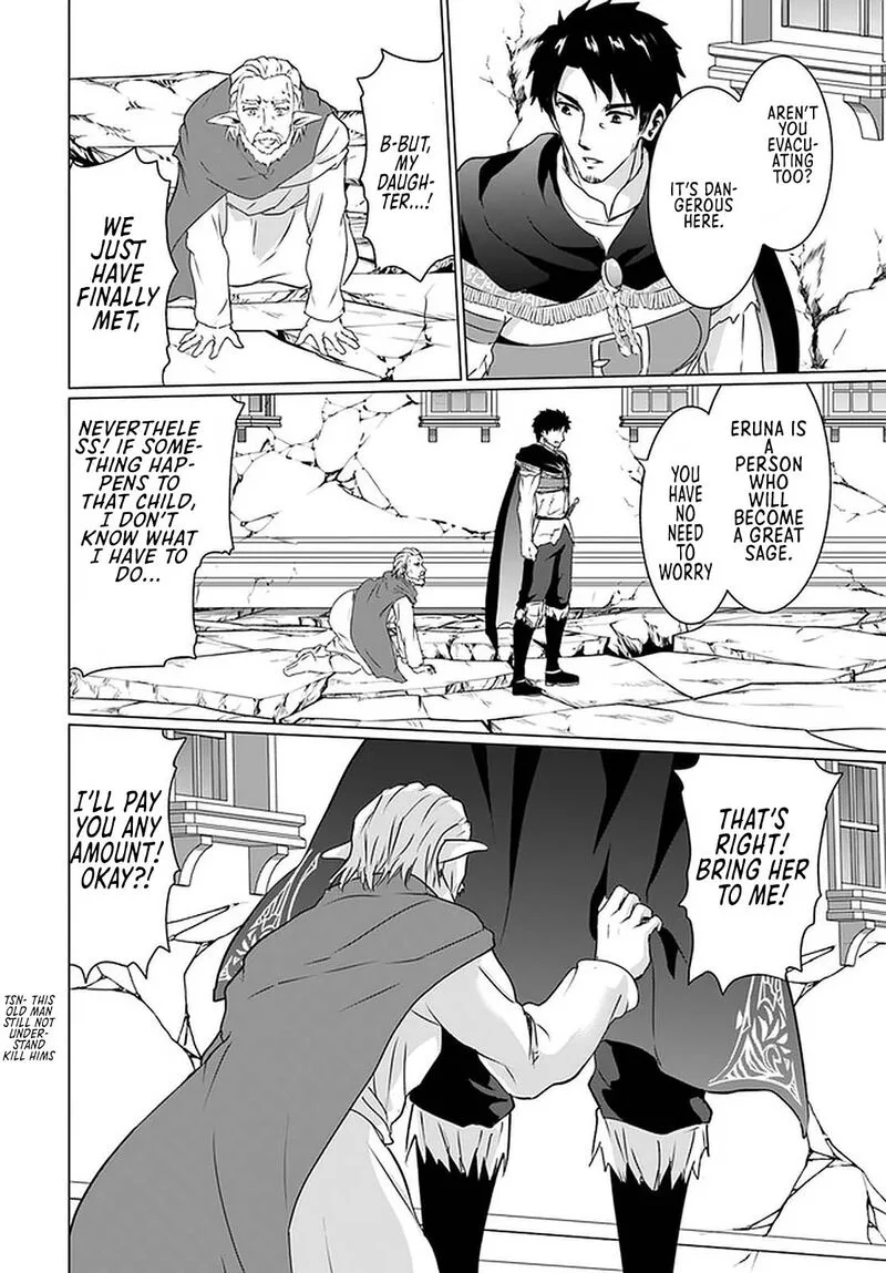 Homeless Tensei: Isekai de Jiyuu Sugiru Majutsu Jisoku Seikatsu Chapter 18.2 page 13