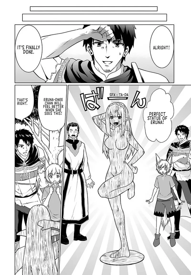 Homeless Tensei: Isekai de Jiyuu Sugiru Majutsu Jisoku Seikatsu Chapter 18.2 page 3