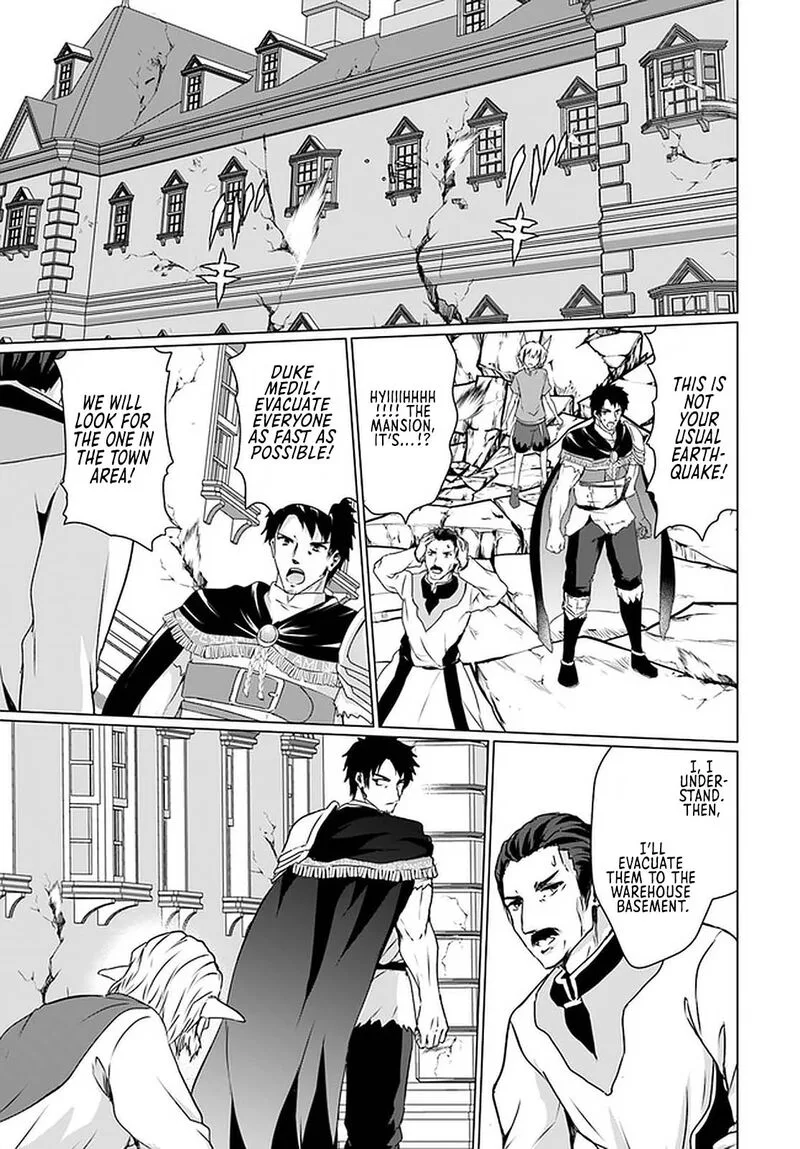 Homeless Tensei: Isekai de Jiyuu Sugiru Majutsu Jisoku Seikatsu Chapter 18.2 page 12