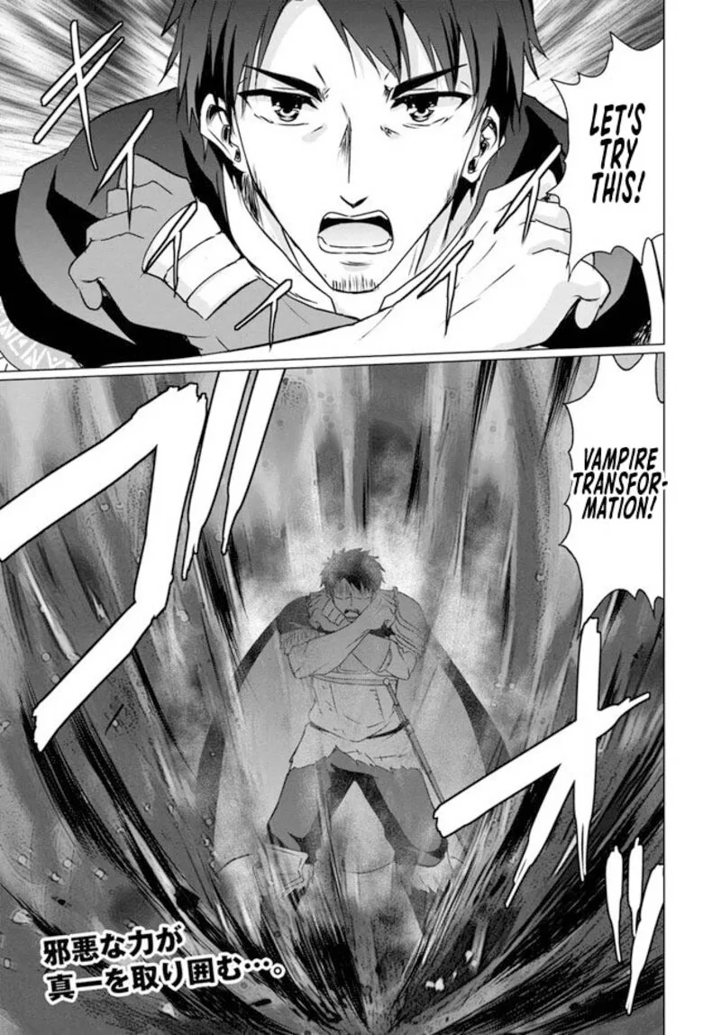 Homeless Tensei: Isekai de Jiyuu Sugiru Majutsu Jisoku Seikatsu Chapter 19.1 page 19