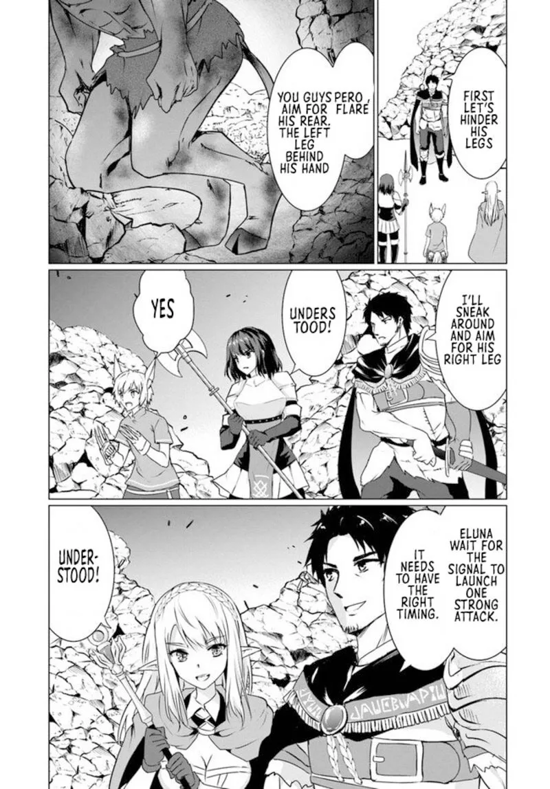 Homeless Tensei: Isekai de Jiyuu Sugiru Majutsu Jisoku Seikatsu Chapter 19.1 page 7