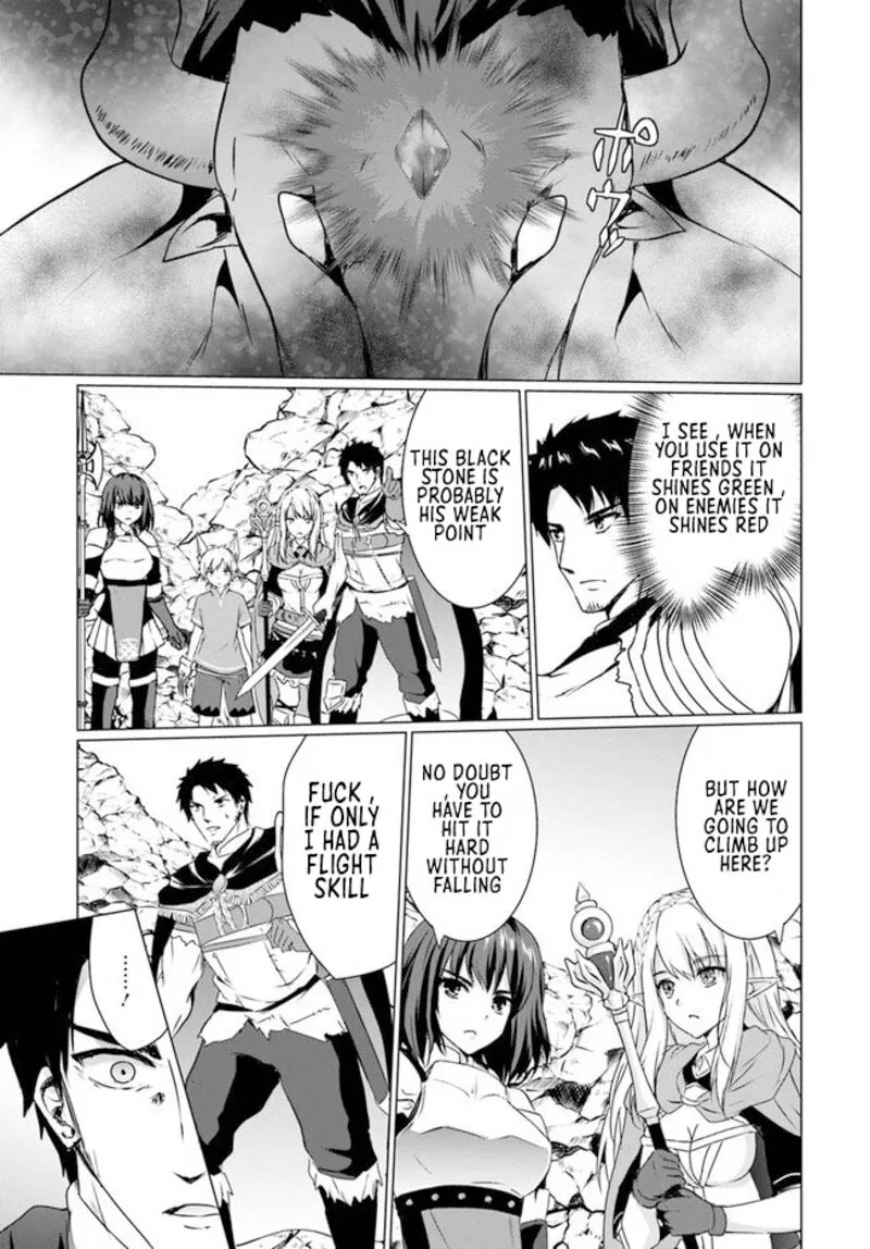 Homeless Tensei: Isekai de Jiyuu Sugiru Majutsu Jisoku Seikatsu Chapter 19.1 page 17