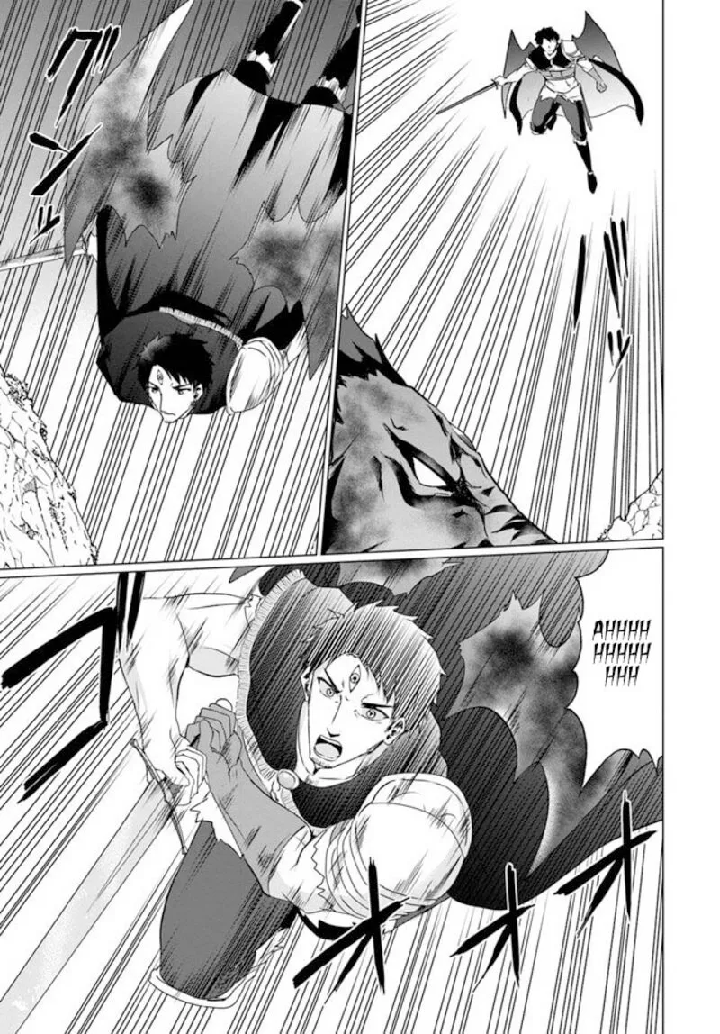 Homeless Tensei: Isekai de Jiyuu Sugiru Majutsu Jisoku Seikatsu Chapter 19.2 page 10