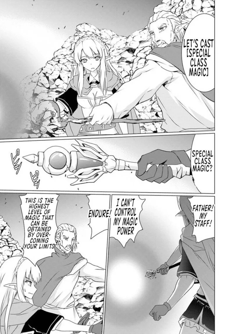 Homeless Tensei: Isekai de Jiyuu Sugiru Majutsu Jisoku Seikatsu Chapter 19.2 page 16