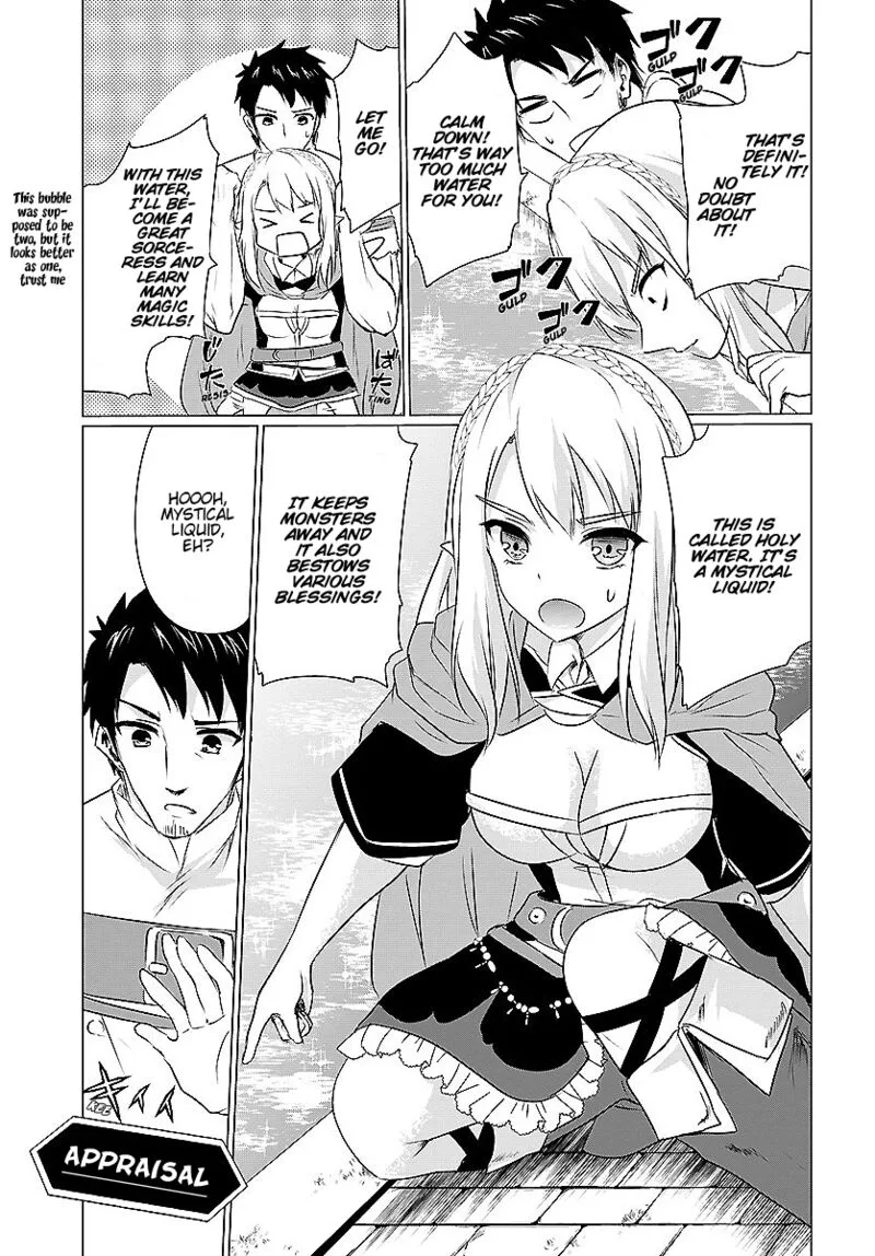 Homeless Tensei: Isekai de Jiyuu Sugiru Majutsu Jisoku Seikatsu Chapter 2.1 page 11