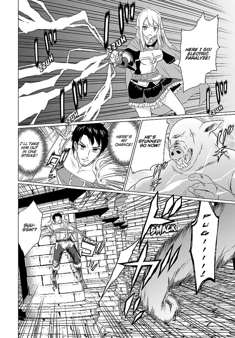 Homeless Tensei: Isekai de Jiyuu Sugiru Majutsu Jisoku Seikatsu Chapter 2.1 page 4