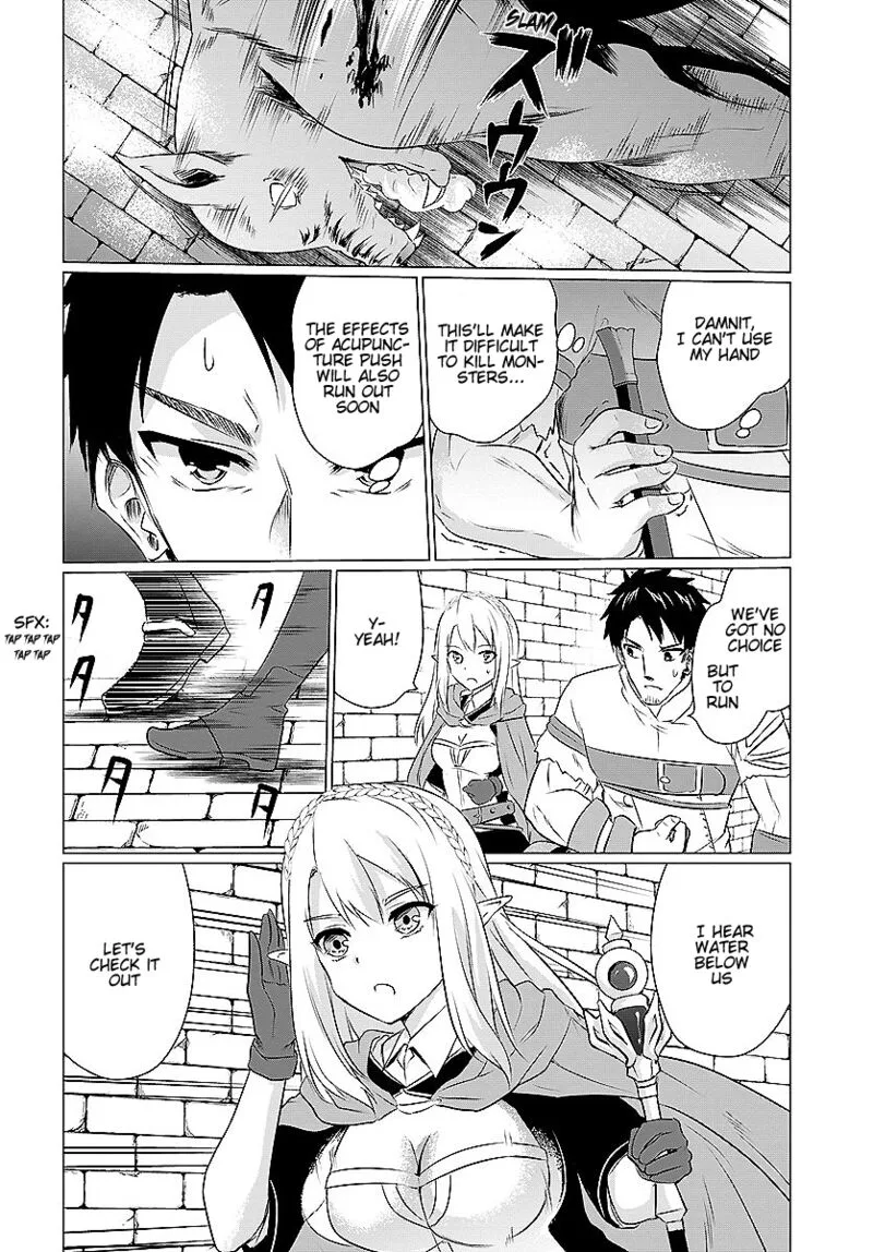 Homeless Tensei: Isekai de Jiyuu Sugiru Majutsu Jisoku Seikatsu Chapter 2.1 page 8