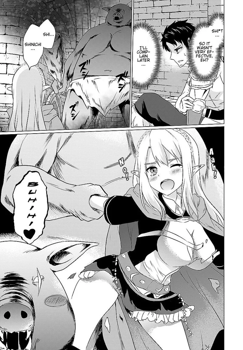 Homeless Tensei: Isekai de Jiyuu Sugiru Majutsu Jisoku Seikatsu Chapter 2.1 page 5