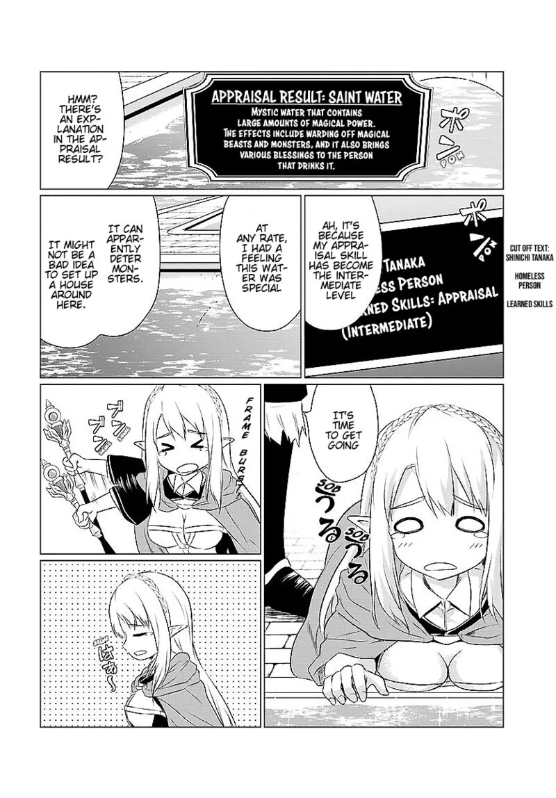 Homeless Tensei: Isekai de Jiyuu Sugiru Majutsu Jisoku Seikatsu Chapter 2.1 page 12