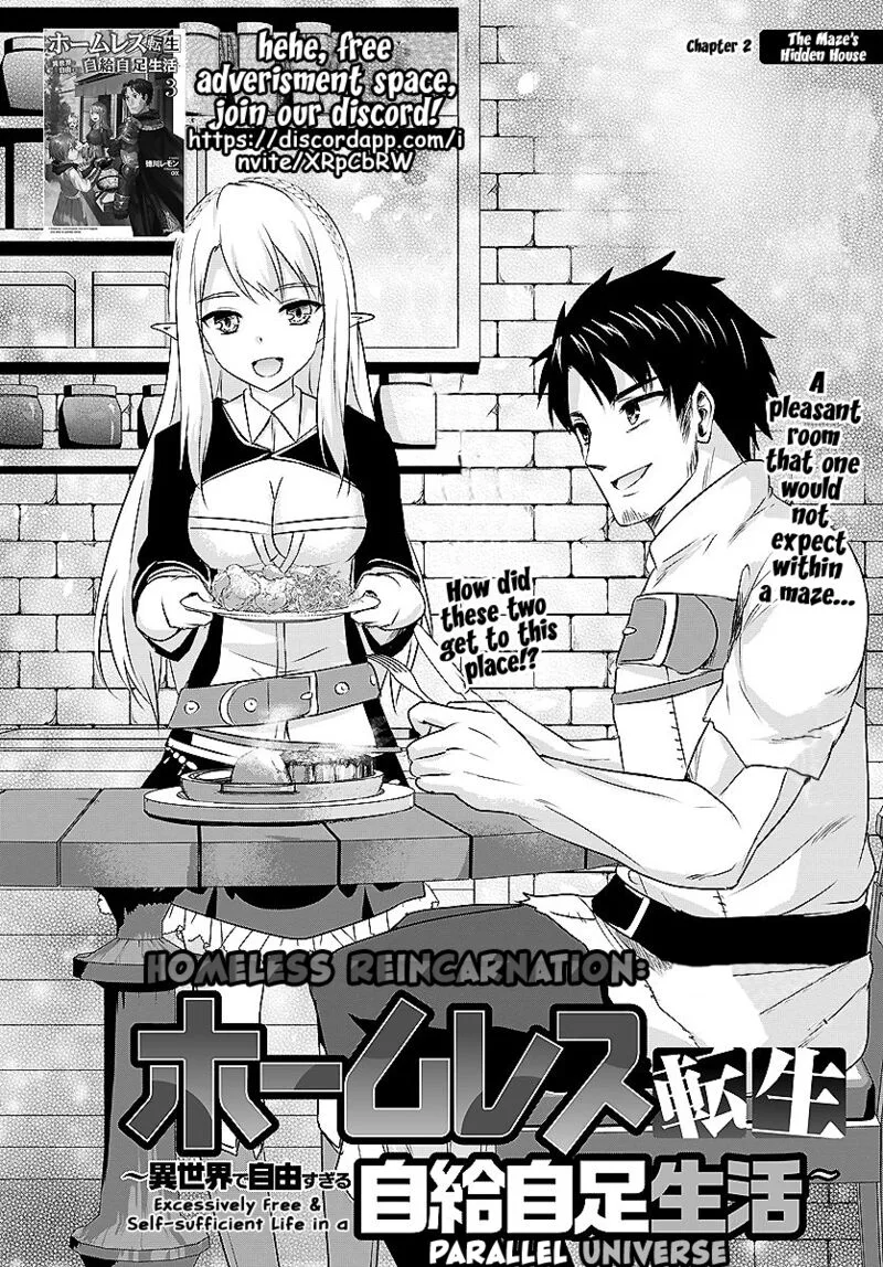 Homeless Tensei: Isekai de Jiyuu Sugiru Majutsu Jisoku Seikatsu Chapter 2.1 page 2