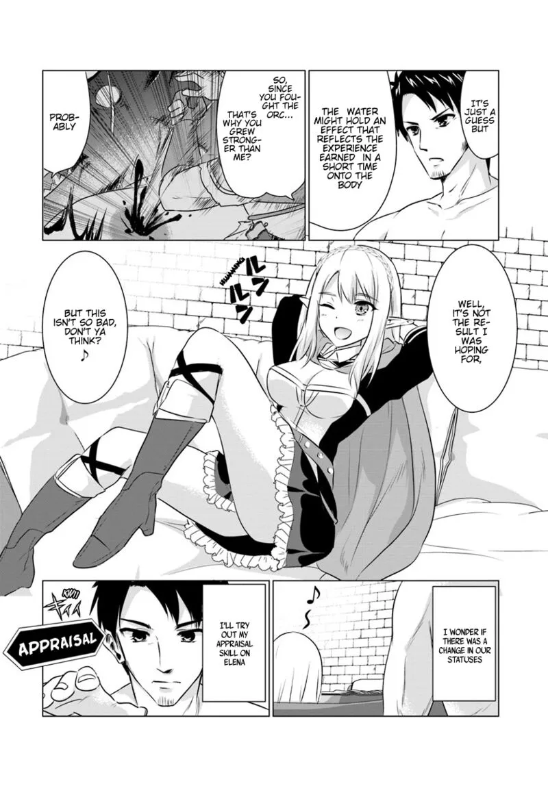Homeless Tensei: Isekai de Jiyuu Sugiru Majutsu Jisoku Seikatsu Chapter 2.2 page 9