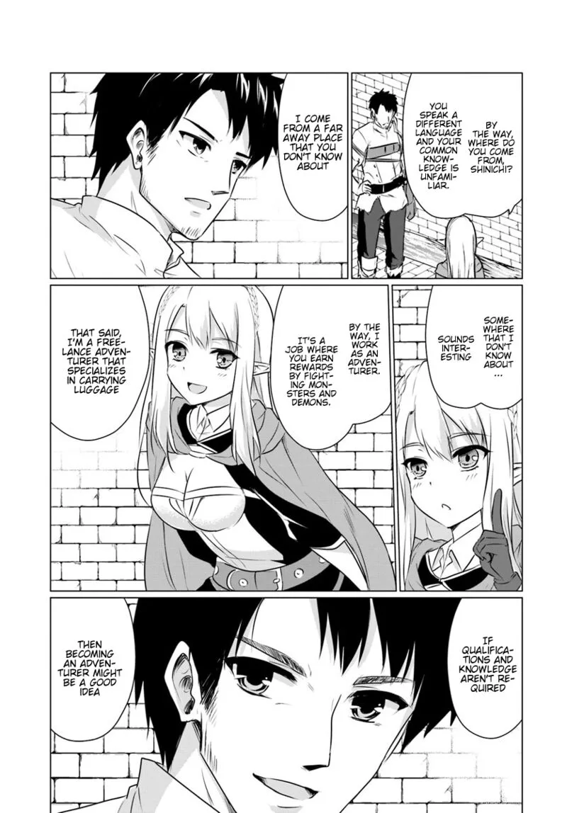 Homeless Tensei: Isekai de Jiyuu Sugiru Majutsu Jisoku Seikatsu Chapter 2.2 page 16