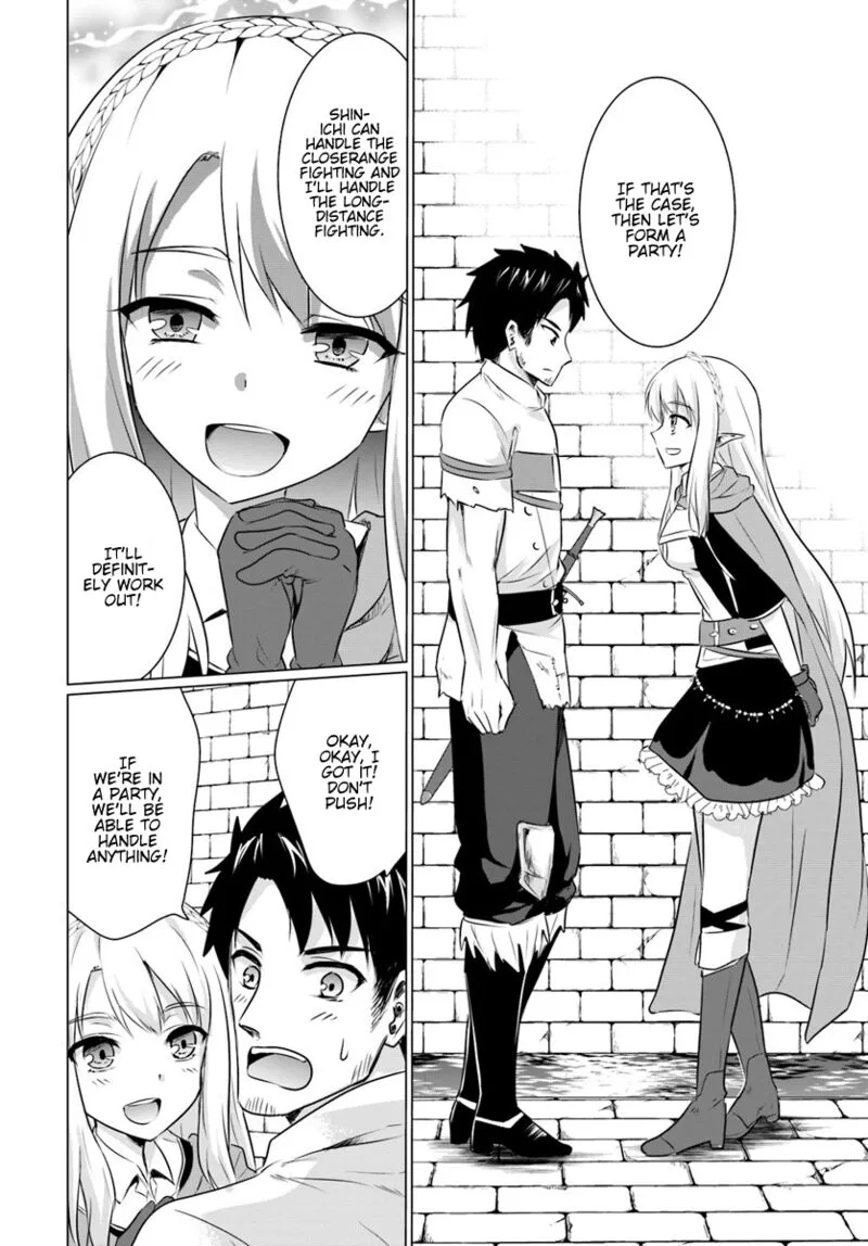 Homeless Tensei: Isekai de Jiyuu Sugiru Majutsu Jisoku Seikatsu Chapter 2.2 page 17