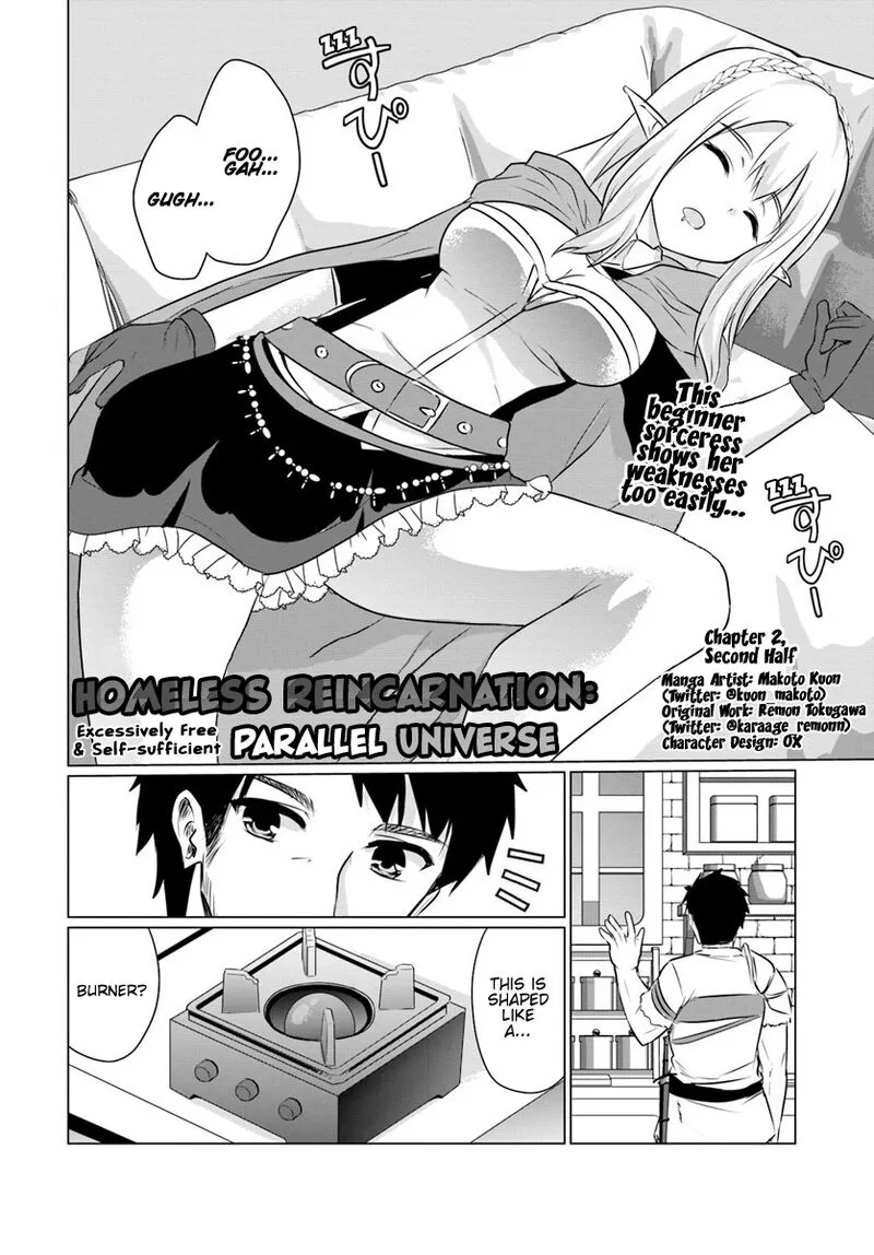 Homeless Tensei: Isekai de Jiyuu Sugiru Majutsu Jisoku Seikatsu Chapter 2.2 page 1