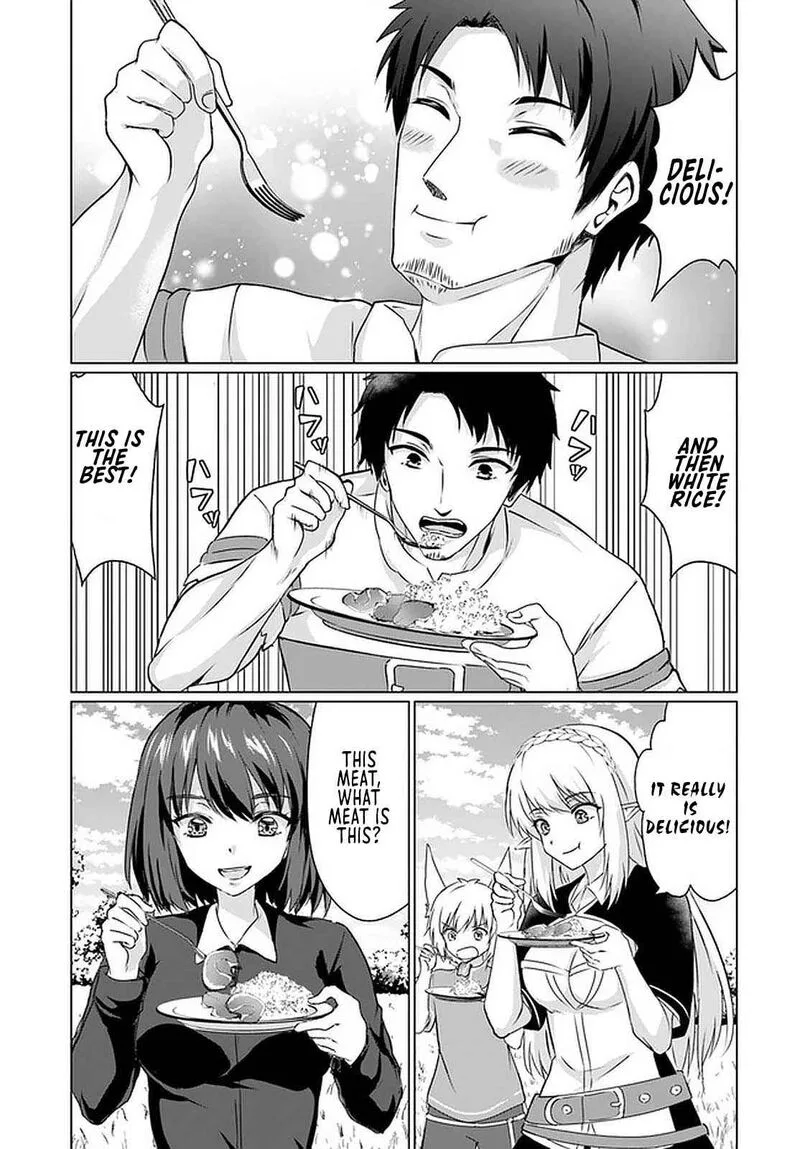 Homeless Tensei: Isekai de Jiyuu Sugiru Majutsu Jisoku Seikatsu Chapter 20.1 page 19