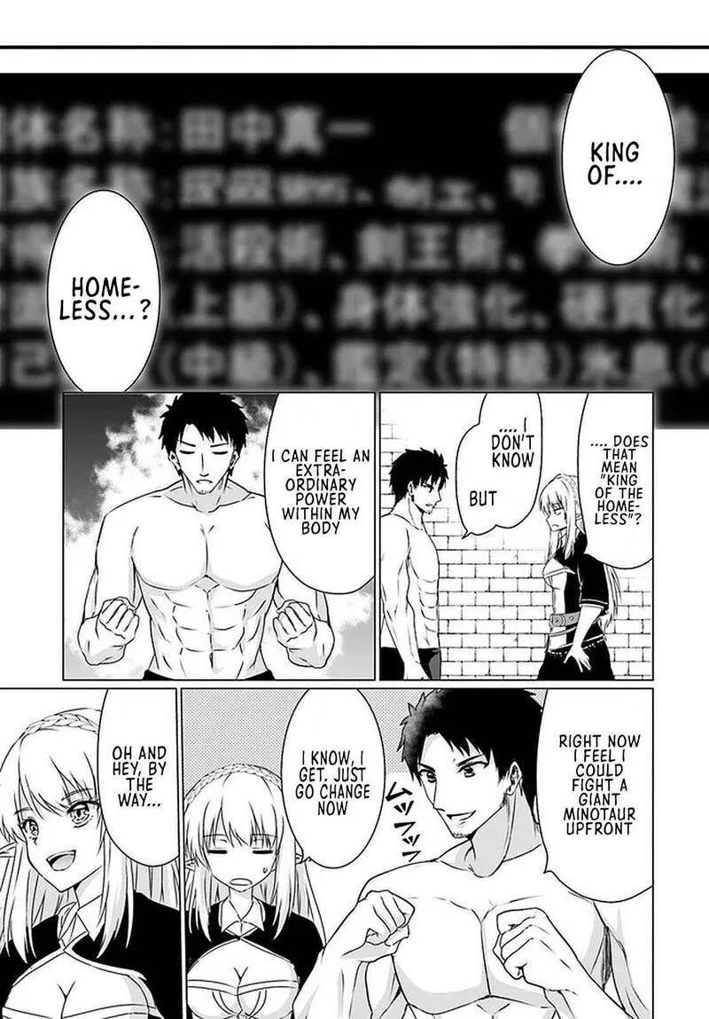 Homeless Tensei: Isekai de Jiyuu Sugiru Majutsu Jisoku Seikatsu Chapter 20.1 page 9