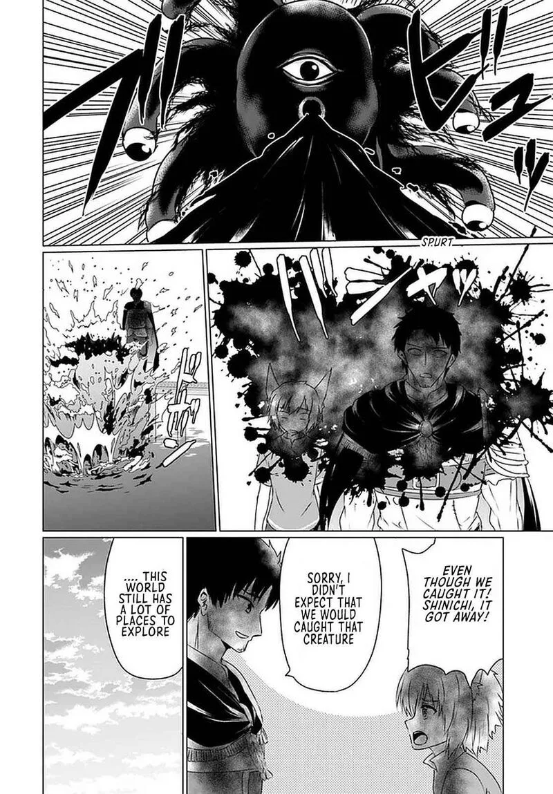 Homeless Tensei: Isekai de Jiyuu Sugiru Majutsu Jisoku Seikatsu Chapter 20.1 page 14