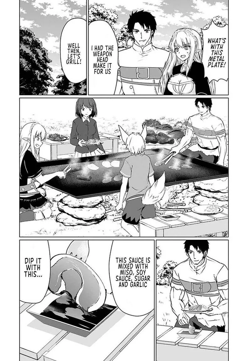 Homeless Tensei: Isekai de Jiyuu Sugiru Majutsu Jisoku Seikatsu Chapter 20.1 page 18