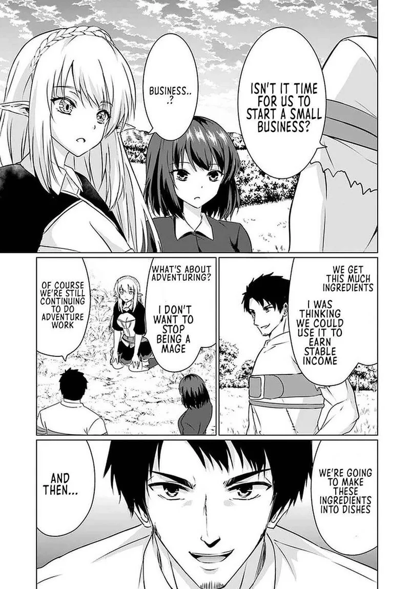 Homeless Tensei: Isekai de Jiyuu Sugiru Majutsu Jisoku Seikatsu Chapter 20.1 page 23