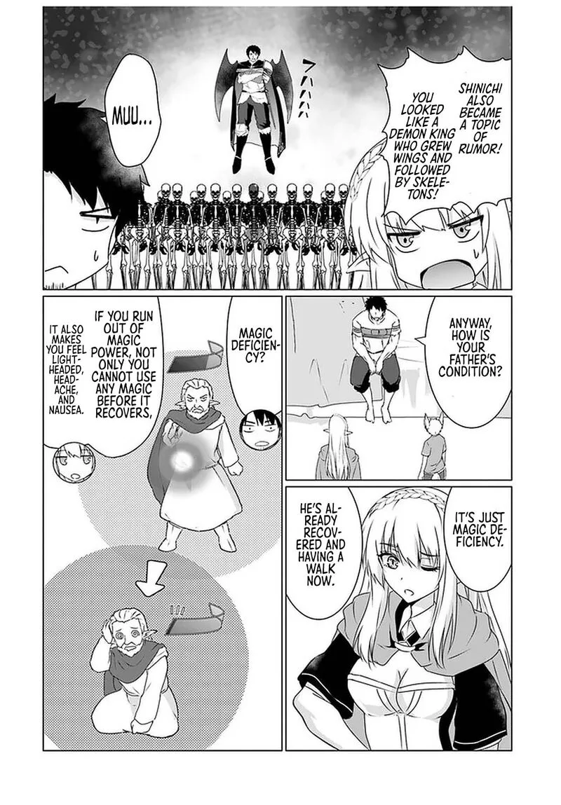 Homeless Tensei: Isekai de Jiyuu Sugiru Majutsu Jisoku Seikatsu Chapter 20 page 18