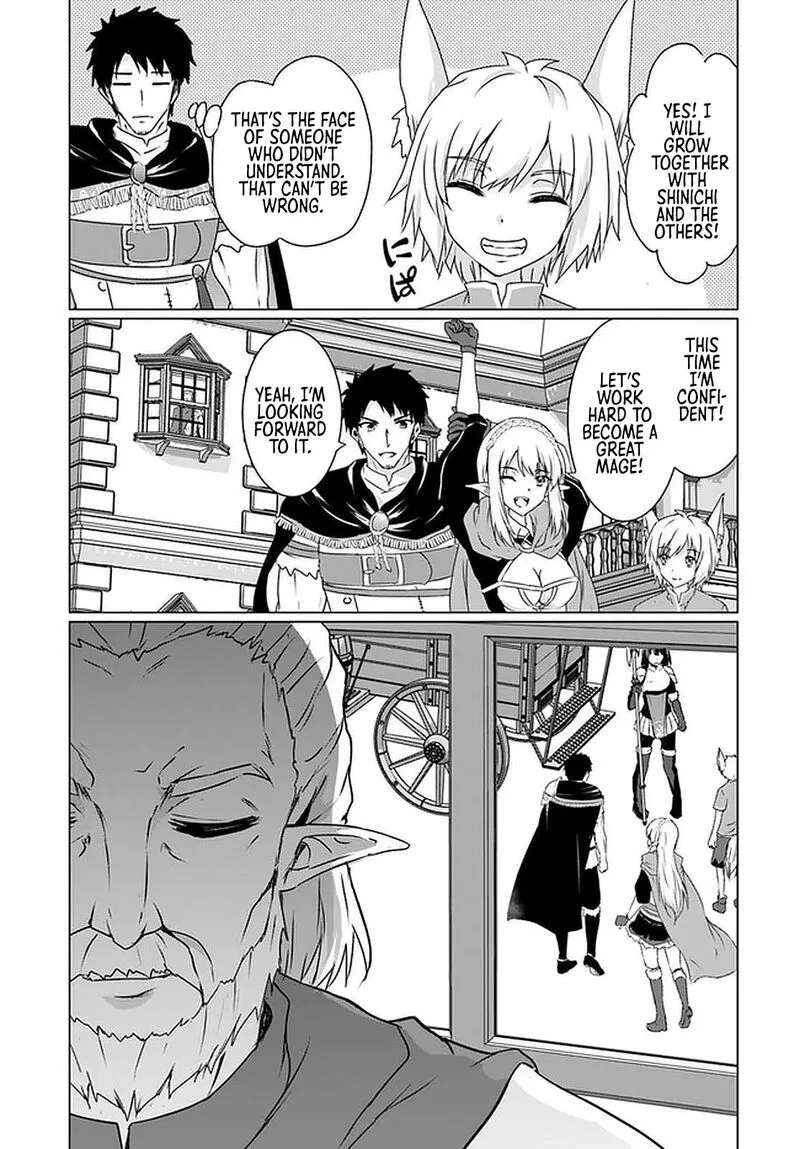 Homeless Tensei: Isekai de Jiyuu Sugiru Majutsu Jisoku Seikatsu Chapter 20 page 27
