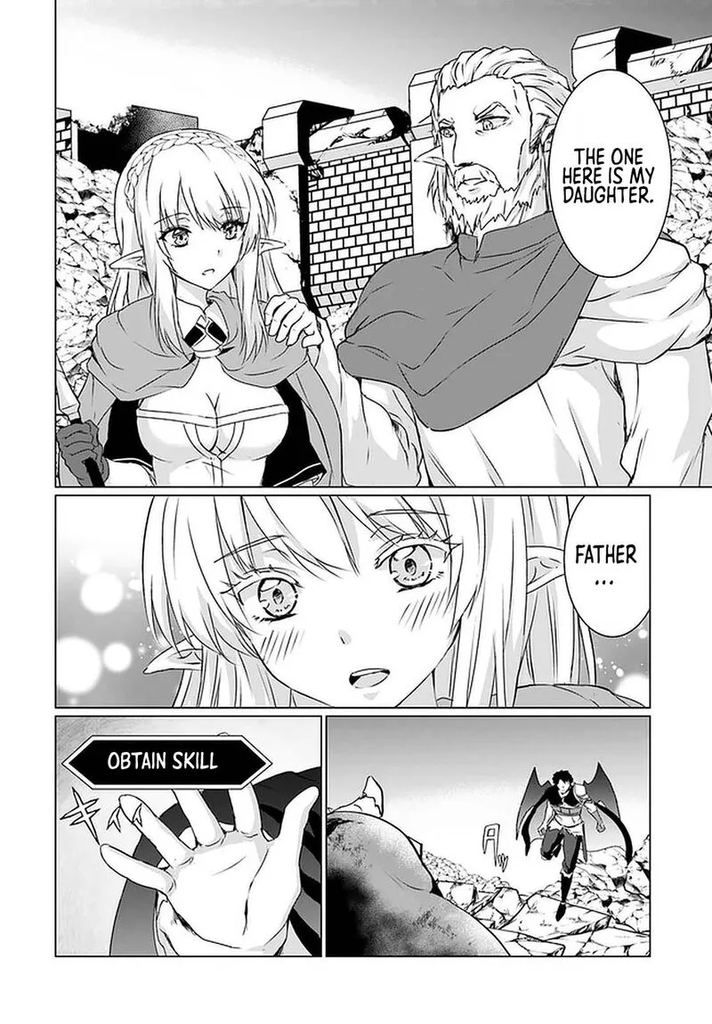 Homeless Tensei: Isekai de Jiyuu Sugiru Majutsu Jisoku Seikatsu Chapter 20 page 14