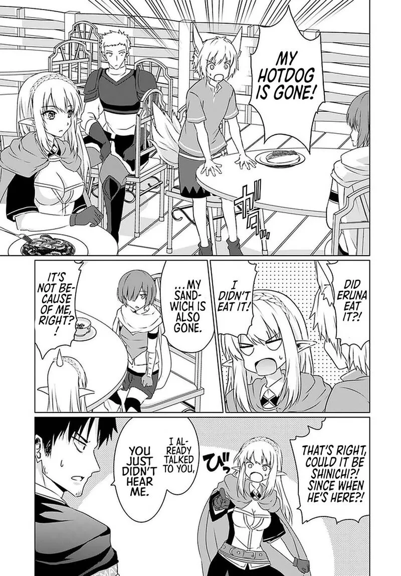Homeless Tensei: Isekai de Jiyuu Sugiru Majutsu Jisoku Seikatsu Chapter 20 page 33
