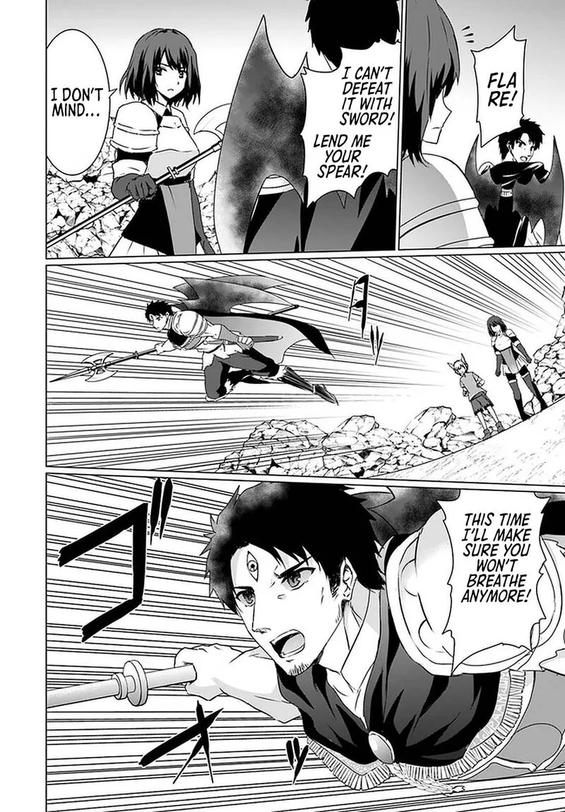 Homeless Tensei: Isekai de Jiyuu Sugiru Majutsu Jisoku Seikatsu Chapter 20 page 6