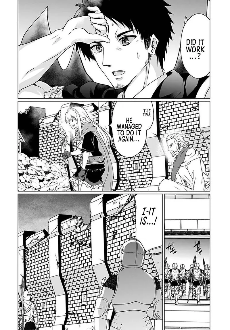Homeless Tensei: Isekai de Jiyuu Sugiru Majutsu Jisoku Seikatsu Chapter 20 page 12