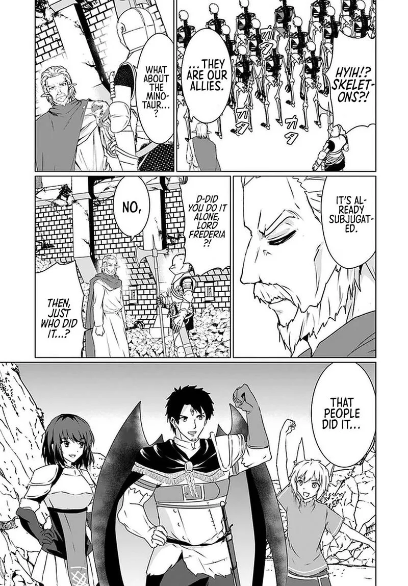 Homeless Tensei: Isekai de Jiyuu Sugiru Majutsu Jisoku Seikatsu Chapter 20 page 13