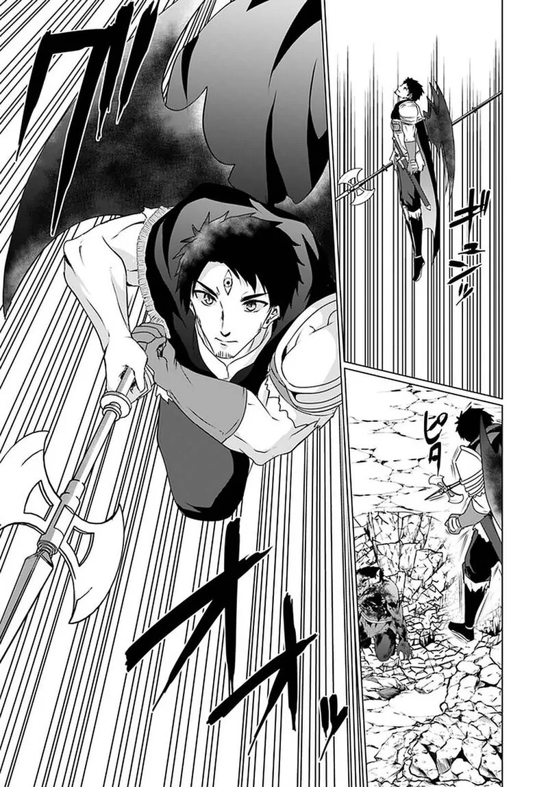 Homeless Tensei: Isekai de Jiyuu Sugiru Majutsu Jisoku Seikatsu Chapter 20 page 7