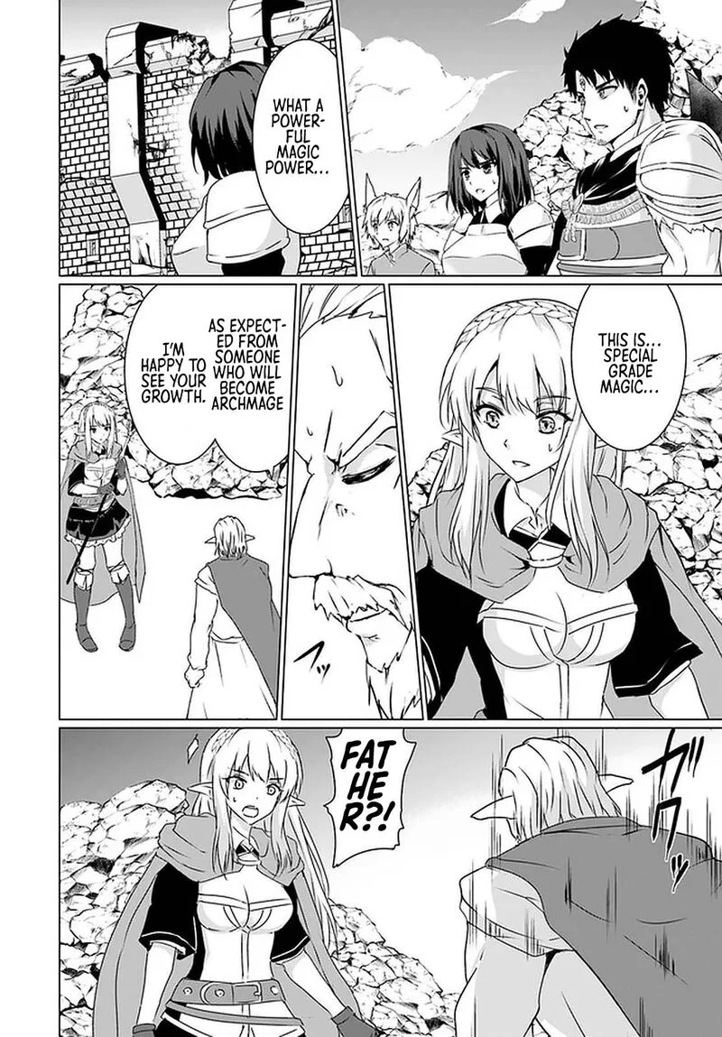 Homeless Tensei: Isekai de Jiyuu Sugiru Majutsu Jisoku Seikatsu Chapter 20 page 2