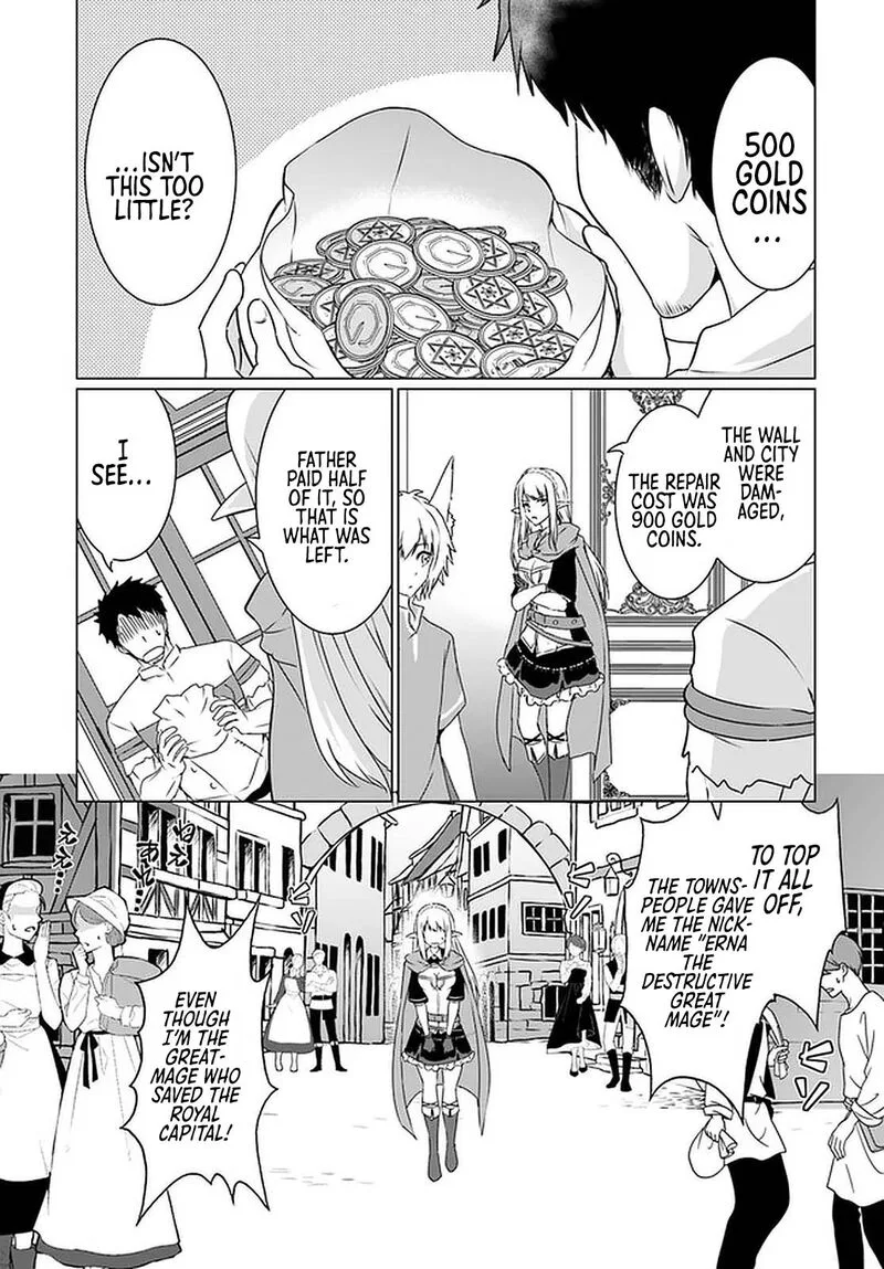 Homeless Tensei: Isekai de Jiyuu Sugiru Majutsu Jisoku Seikatsu Chapter 20 page 17