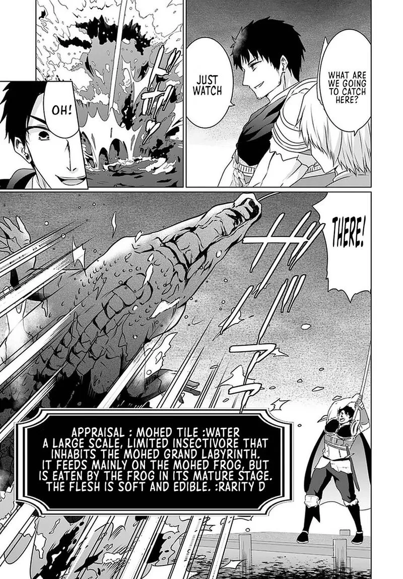 Homeless Tensei: Isekai de Jiyuu Sugiru Majutsu Jisoku Seikatsu Chapter 21 page 11
