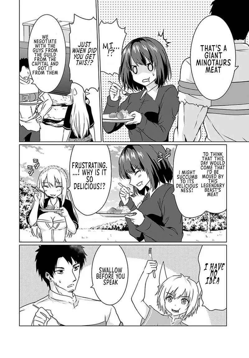 Homeless Tensei: Isekai de Jiyuu Sugiru Majutsu Jisoku Seikatsu Chapter 21 page 20