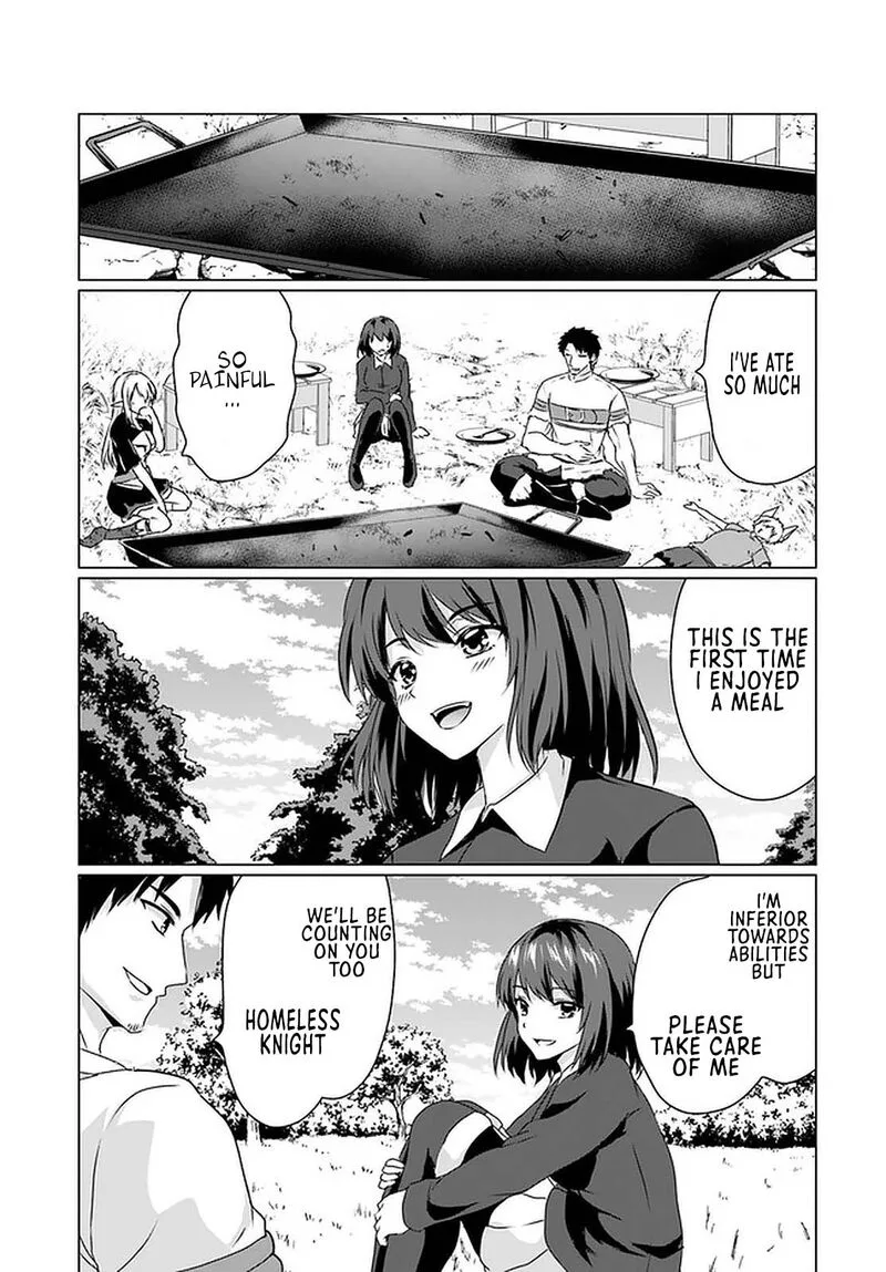 Homeless Tensei: Isekai de Jiyuu Sugiru Majutsu Jisoku Seikatsu Chapter 21 page 21