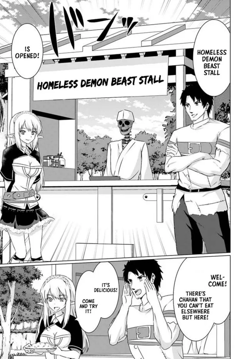 Homeless Tensei: Isekai de Jiyuu Sugiru Majutsu Jisoku Seikatsu Chapter 22.1 page 9