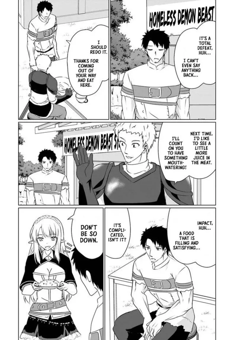 Homeless Tensei: Isekai de Jiyuu Sugiru Majutsu Jisoku Seikatsu Chapter 22.1 page 16