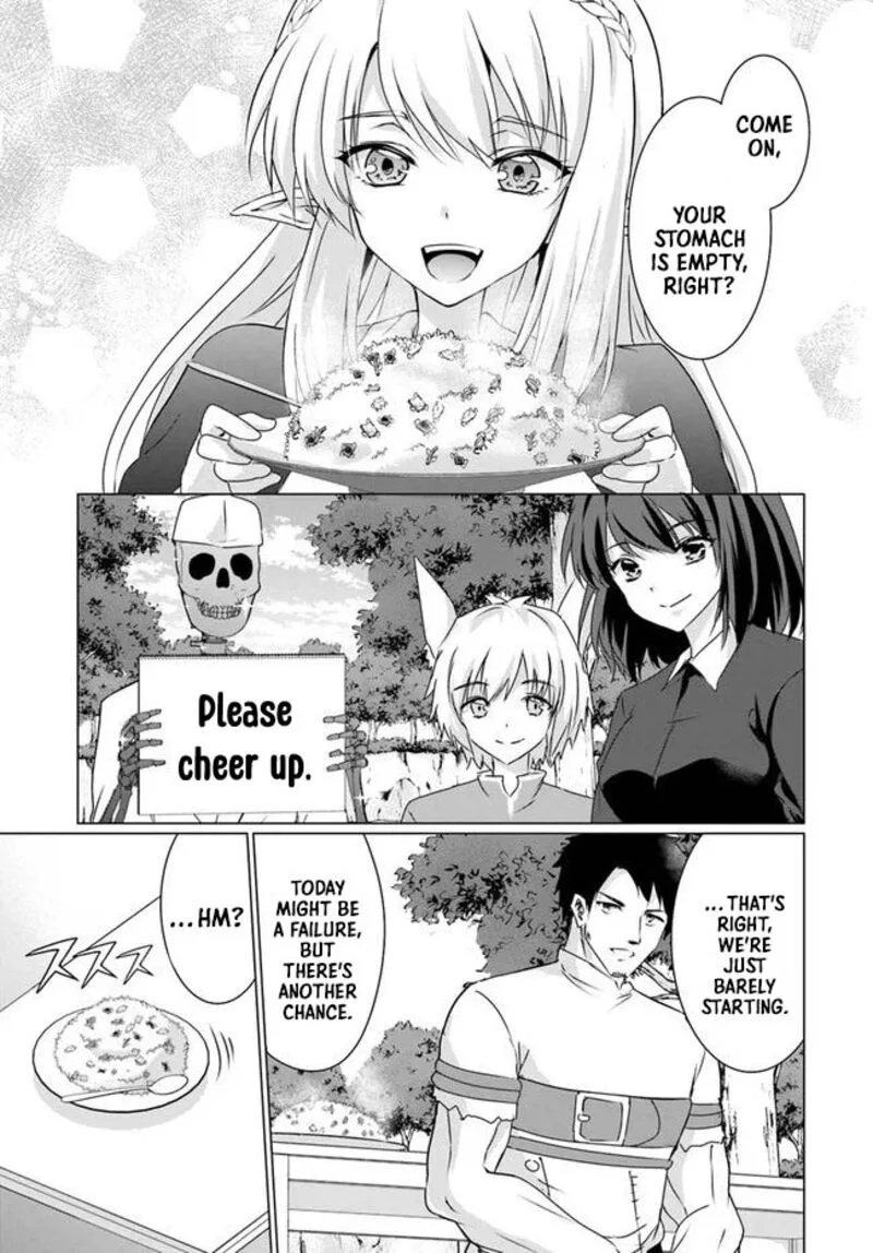 Homeless Tensei: Isekai de Jiyuu Sugiru Majutsu Jisoku Seikatsu Chapter 22.1 page 17