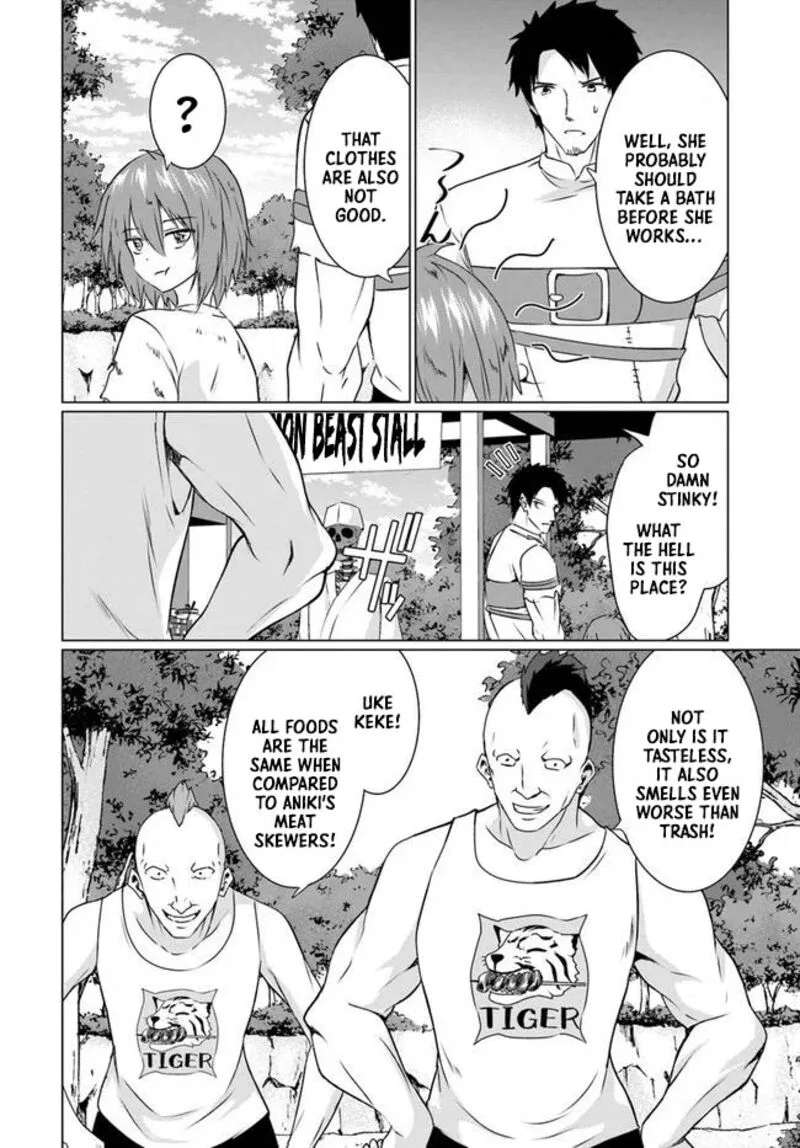 Homeless Tensei: Isekai de Jiyuu Sugiru Majutsu Jisoku Seikatsu Chapter 22.1 page 22