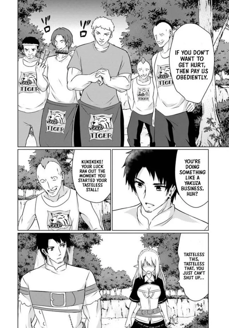 Homeless Tensei: Isekai de Jiyuu Sugiru Majutsu Jisoku Seikatsu Chapter 22.1 page 24