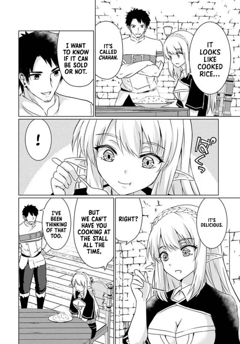 Homeless Tensei: Isekai de Jiyuu Sugiru Majutsu Jisoku Seikatsu Chapter 22.1 page 2
