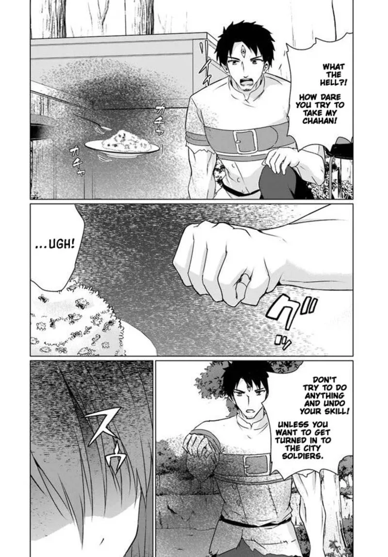Homeless Tensei: Isekai de Jiyuu Sugiru Majutsu Jisoku Seikatsu Chapter 22.1 page 18