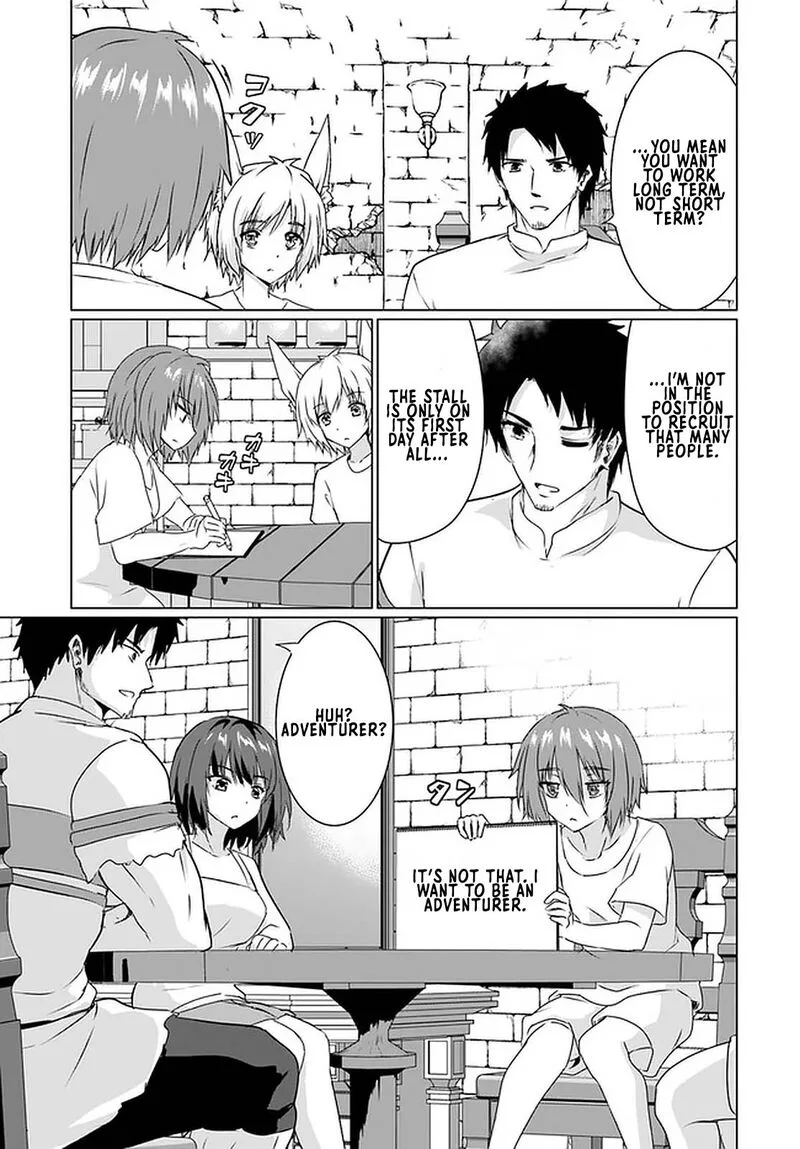 Homeless Tensei: Isekai de Jiyuu Sugiru Majutsu Jisoku Seikatsu Chapter 22.2 page 7