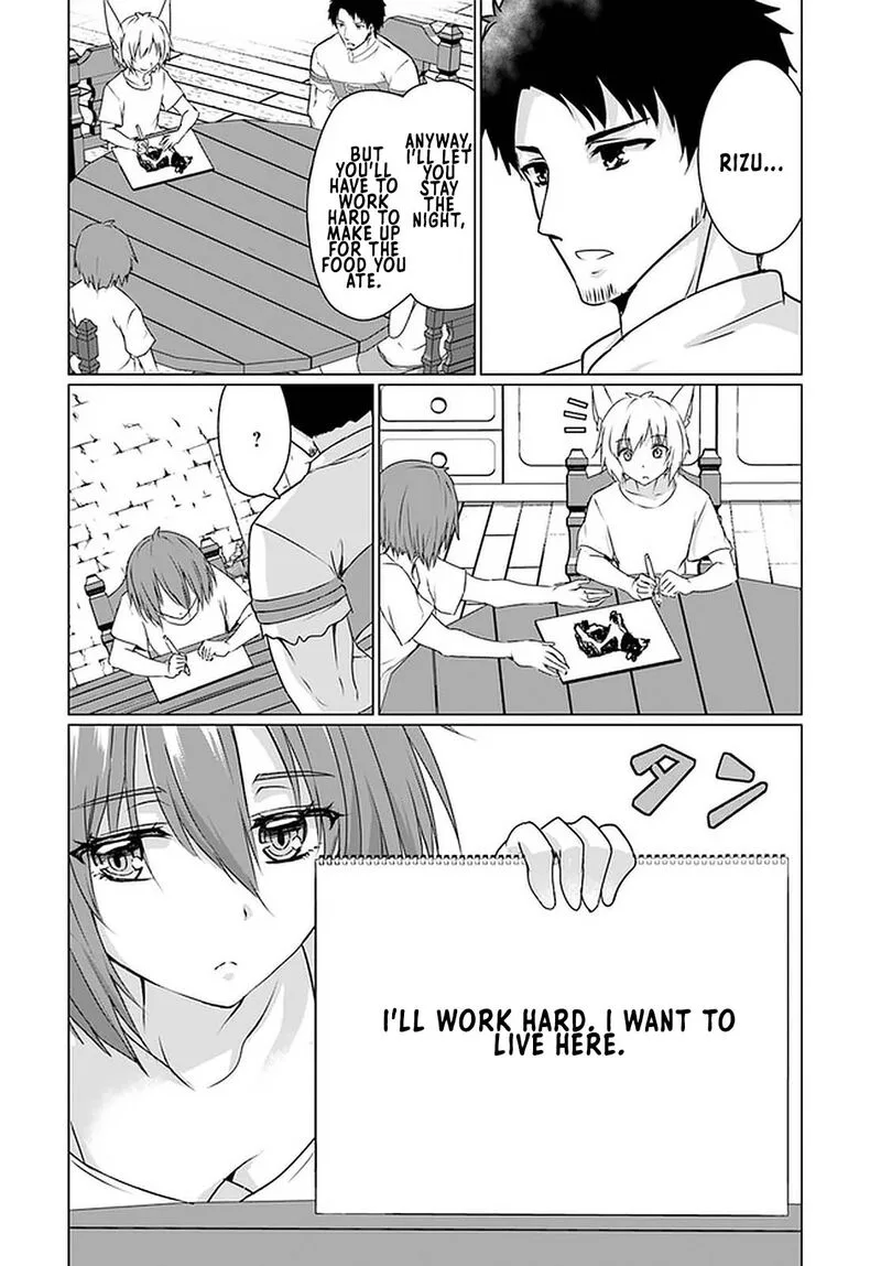 Homeless Tensei: Isekai de Jiyuu Sugiru Majutsu Jisoku Seikatsu Chapter 22.2 page 6