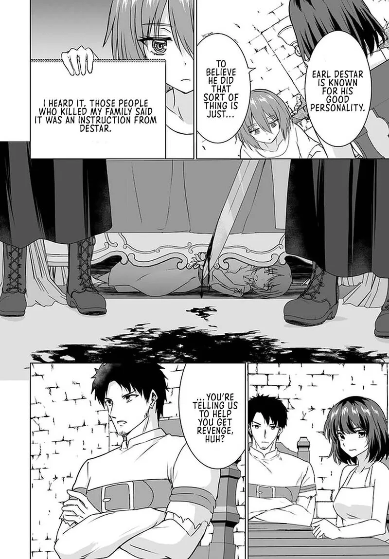 Homeless Tensei: Isekai de Jiyuu Sugiru Majutsu Jisoku Seikatsu Chapter 23.1 page 2