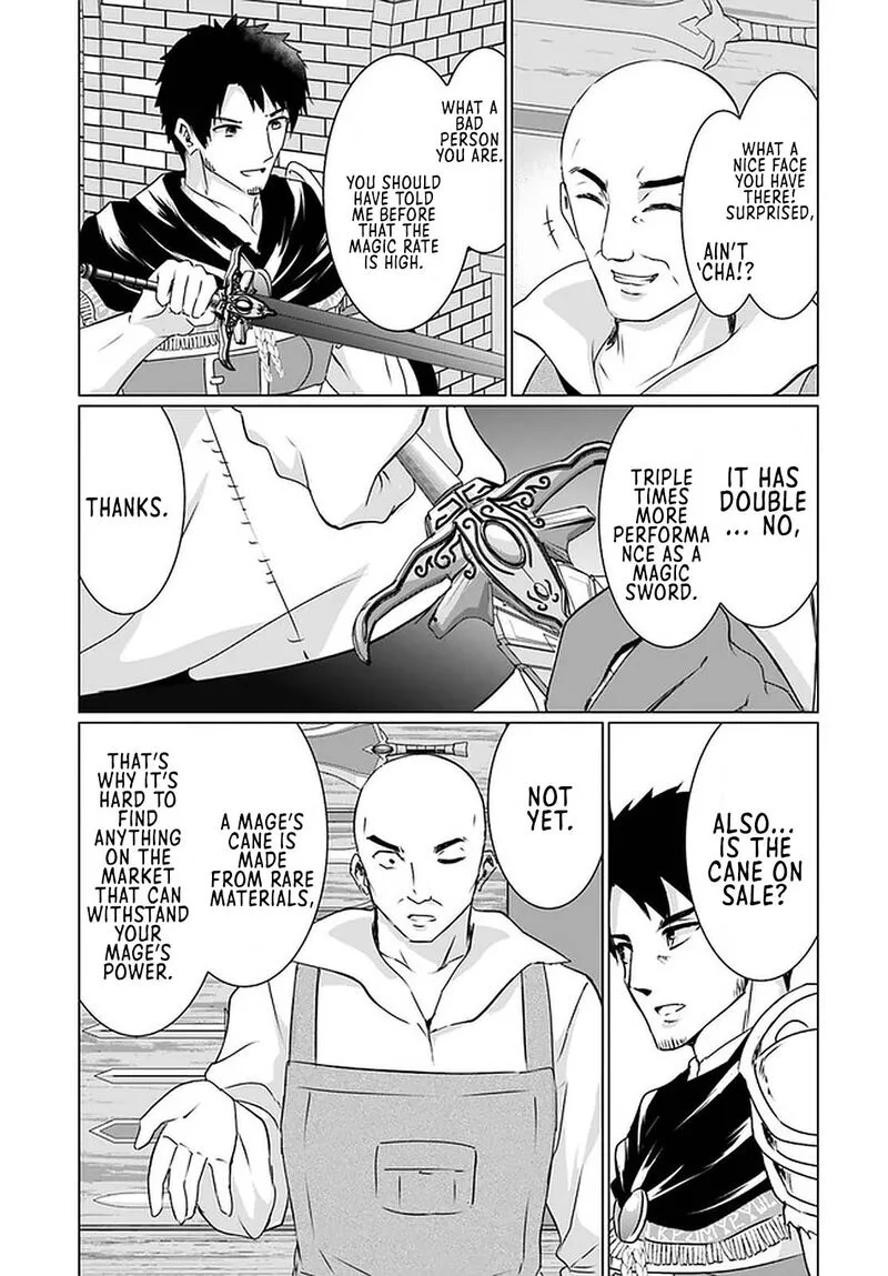 Homeless Tensei: Isekai de Jiyuu Sugiru Majutsu Jisoku Seikatsu Chapter 23.1 page 13