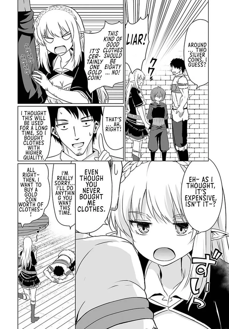 Homeless Tensei: Isekai de Jiyuu Sugiru Majutsu Jisoku Seikatsu Chapter 23.1 page 16